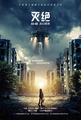 香蕉视频一级片 教父 黑帮史诗
